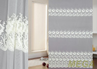 Вышивка Сетка в Нальчике