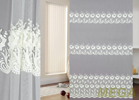 Вышивка Сетка в Нальчике