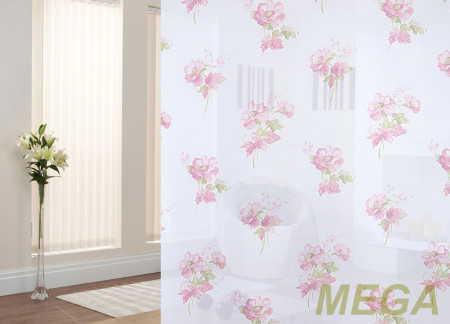 Печать Вуаль в Нальчике