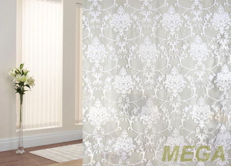 Деворе Органза в Нальчике