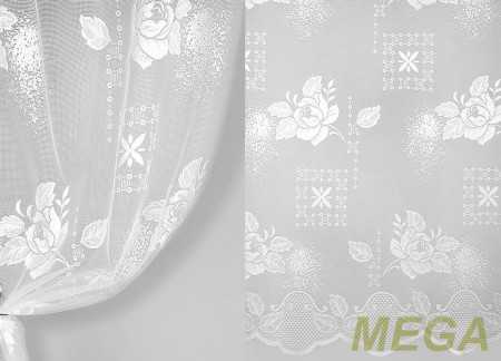 Тюль 18 в Нальчике