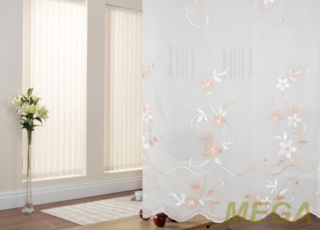 Вышивка в Нальчике