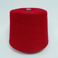 Пряжа Хлопок Кардный Ne 24/1 (Nm 40/1) 