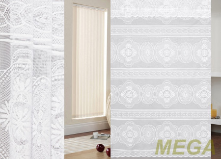 Жаккард Сетка в Нальчике