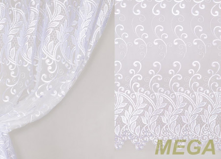 Вышивка Органза в Нальчике