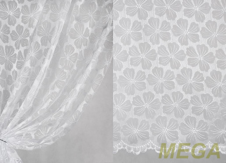 Вышивка Органза в Нальчике