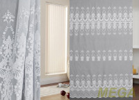 Вышивка Сетка в Нальчике