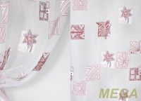 Деворе Органза в Нальчике