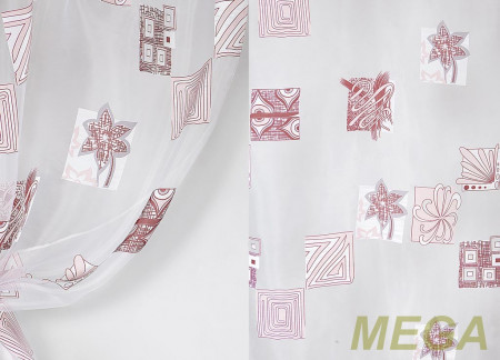 Деворе Органза в Нальчике