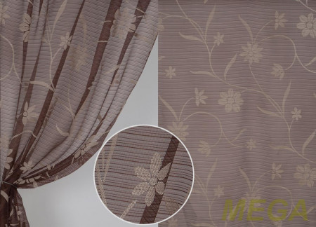 Деворе Органза в Нальчике