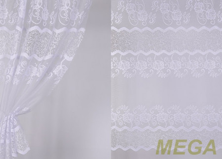 Тюль 18 в Нальчике