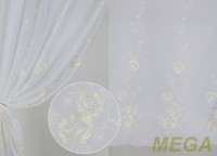 Вышивка в Нальчике