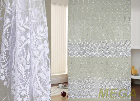 Вышивка Сетка в Нальчике