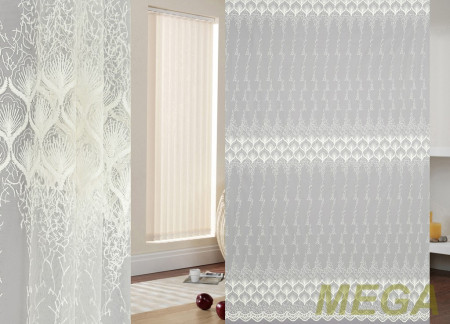 Вышивка Сетка в Нальчике