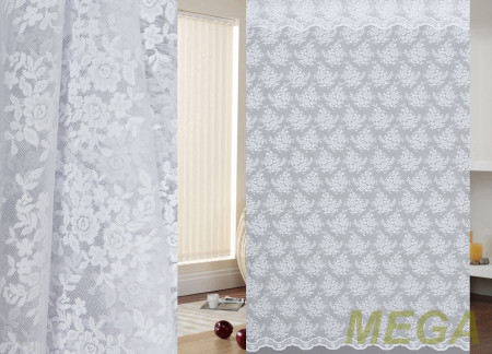 Тюль 24 в Нальчике