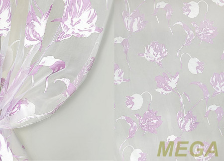 Деворе Органза в Нальчике