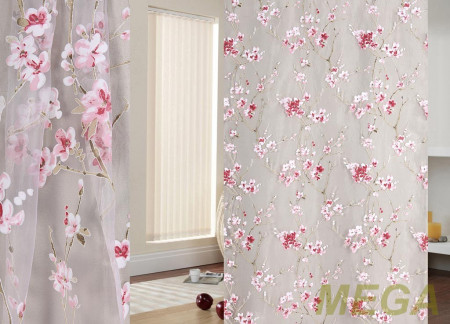 Деворе Органза в Нальчике