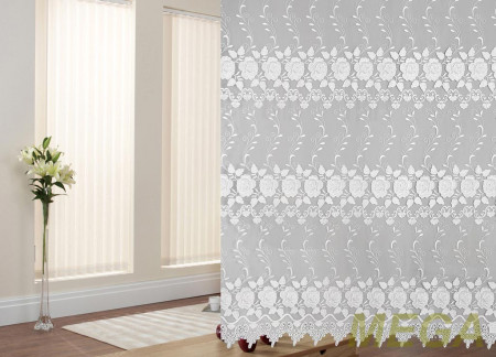 Аппликация Органза в Нальчике