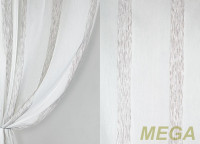 Фэнтези Органза в Нальчике