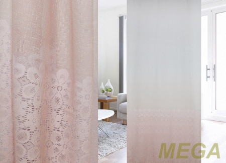 Печать Тюль в Нальчике