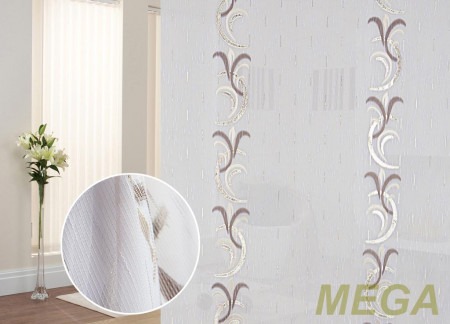 Фэнтези Полуорганза в Нальчике