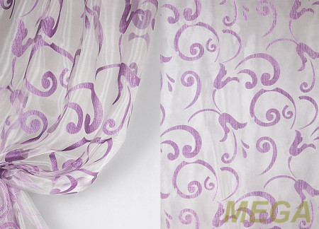 Деворе Органза в Нальчике