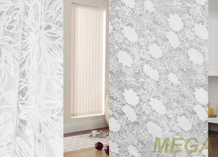 Деворе Органза в Нальчике