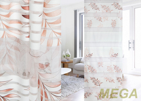 Фэнтези Сетка в Нальчике