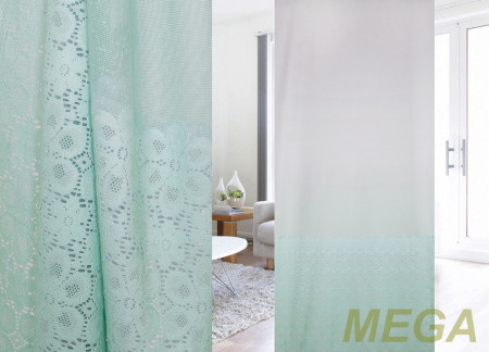 Печать Тюль в Нальчике