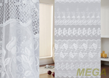 Жаккард тюль в Нальчике