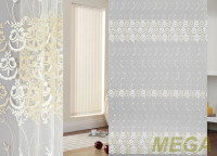 Вышивка Сетка в Нальчике