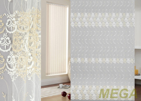 Вышивка Сетка в Нальчике