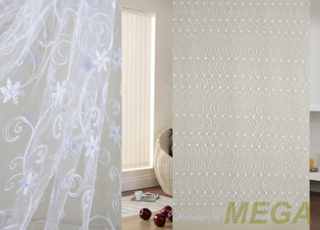 Вышивка Сетка в Нальчике