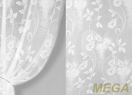 Тюль 14 в Нальчике