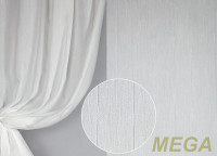 Фэнтези Батист в Нальчике