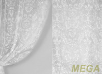 Деворе Органза в Нальчике