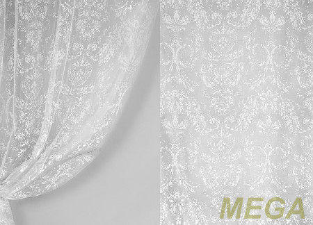 Деворе Органза в Нальчике