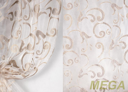 Деворе Органза в Нальчике