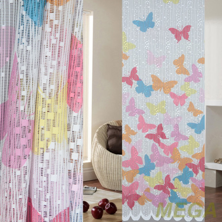 Печать Тюль в Нальчике