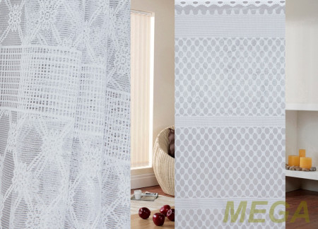 Тюль 18 в Нальчике