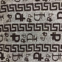 Ткань Велсофт набивной в Нальчике