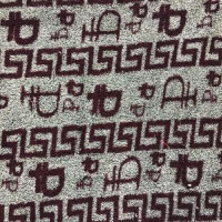 Ткань Велсофт набивной в Нальчике