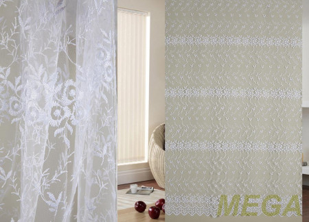 Вышивка Сетка в Нальчике