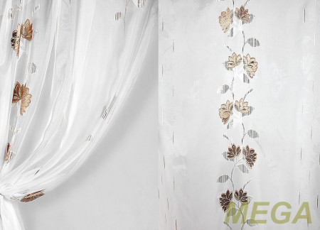 Фэнтези Полуорганза в Нальчике