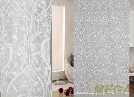 Вышивка Сетка в Нальчике