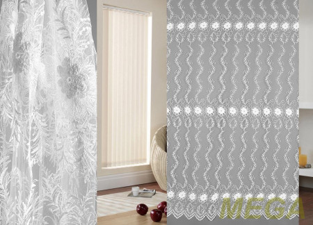 Вышивка Сетка в Нальчике