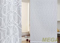 Вышивка Сетка в Нальчике