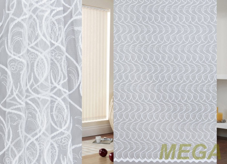 Вышивка Сетка в Нальчике