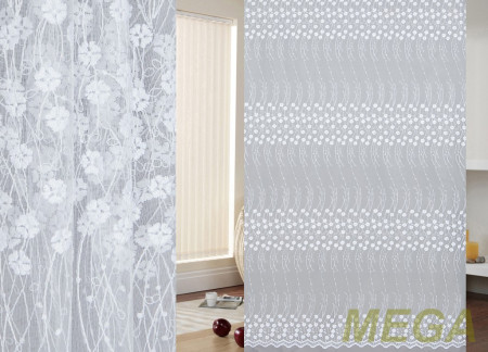 Вышивка Сетка в Нальчике