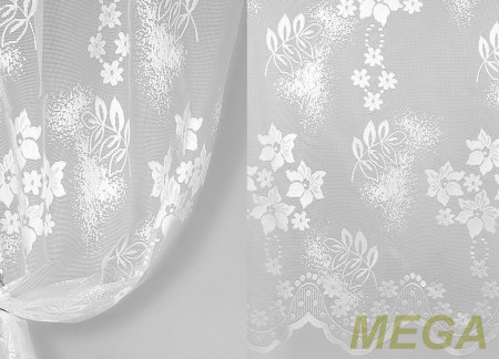 Тюль 18 в Нальчике